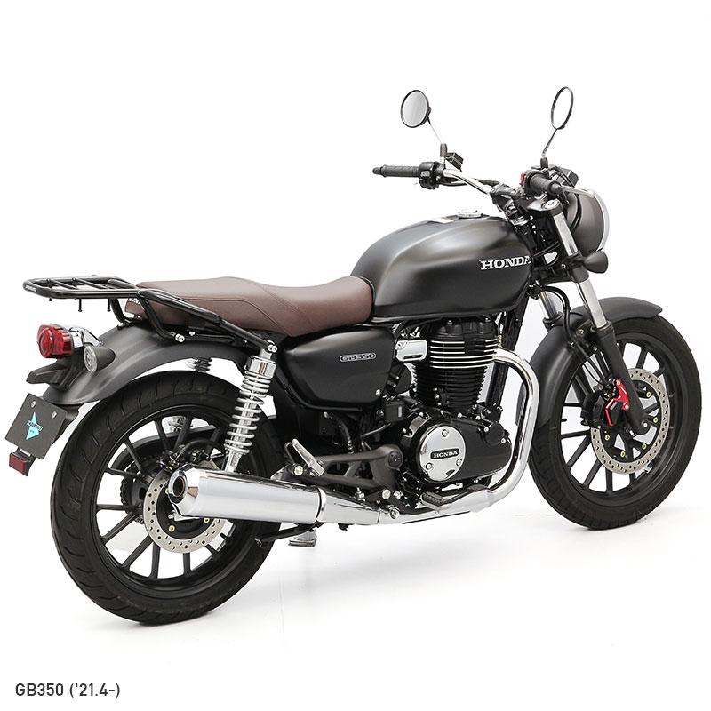 ENDURANCE（エンデュランス） GB350 NC59 リアキャリア + リアボックス