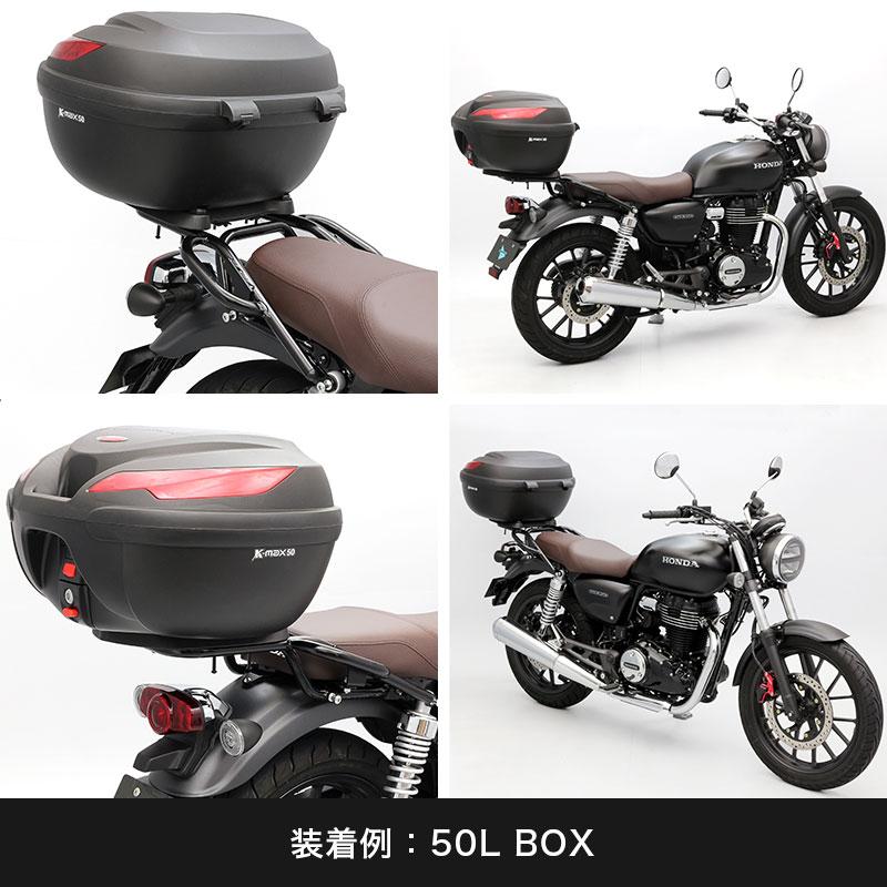 GB350 キャリア クラシックキャリア GB350（マットブラック）｜株式会社デイトナ