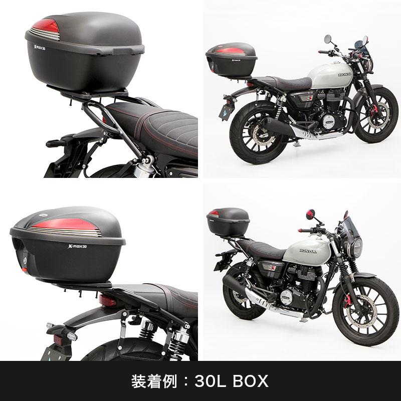 ENDURANCE（バイク） ENDURANCE（エンデュランス）GB350S NC59