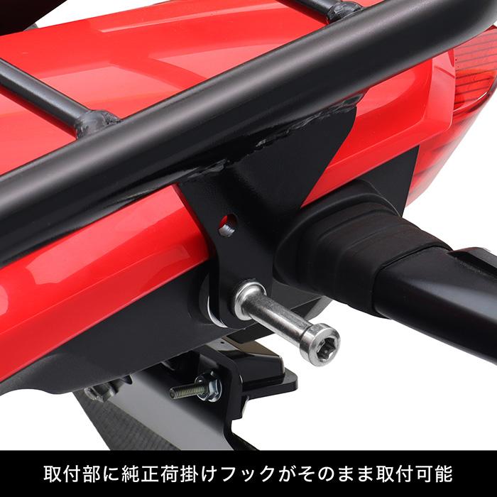 ENDURANCE（エンデュランス） CRF250L CRF250 RALLY MD47 リアキャリア