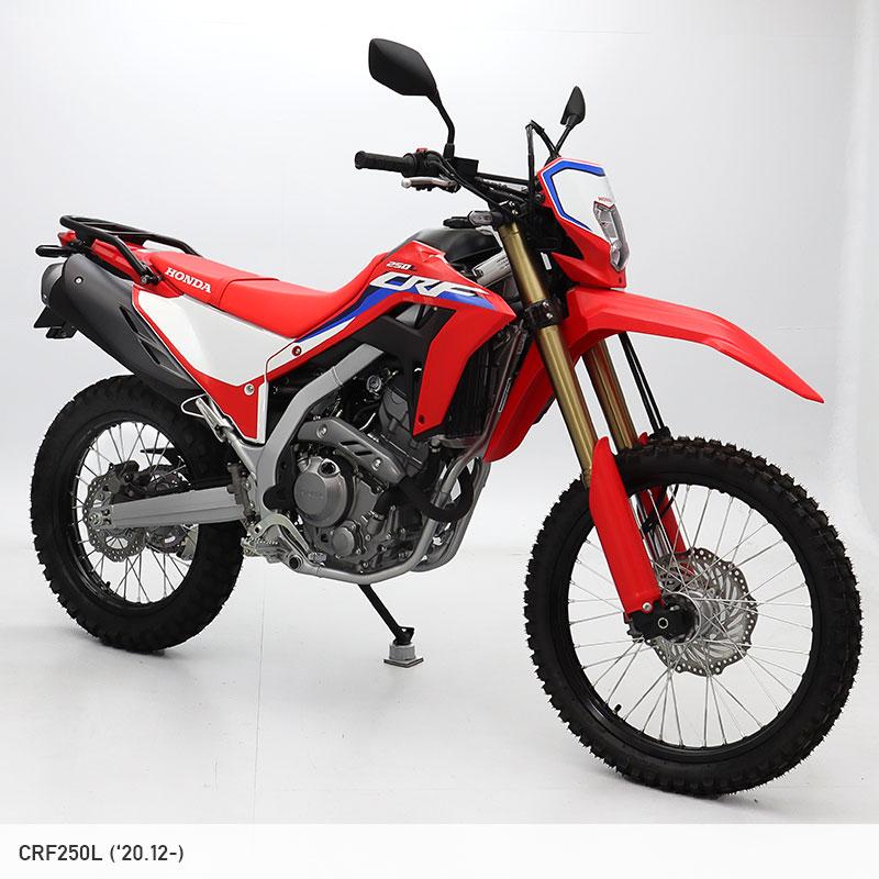 ENDURANCE（バイク） ENDURANCE（エンデュランス） CRF250L