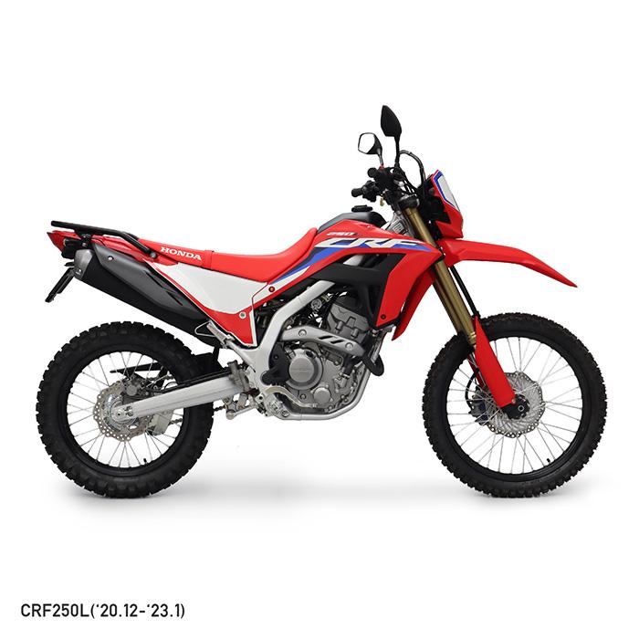 ENDURANCE（エンデュランス） CRF250L CRF250 RALLY MD47 リアキャリア