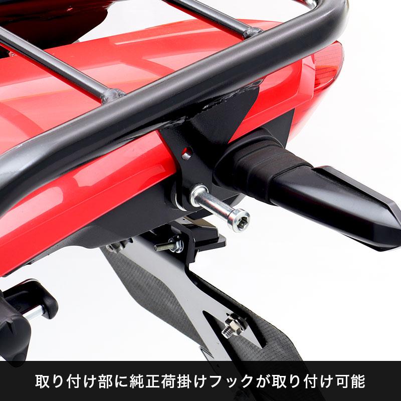 ENDURANCE（エンデュランス） CRF250L CRF250 RALLY MD47 リアキャリア