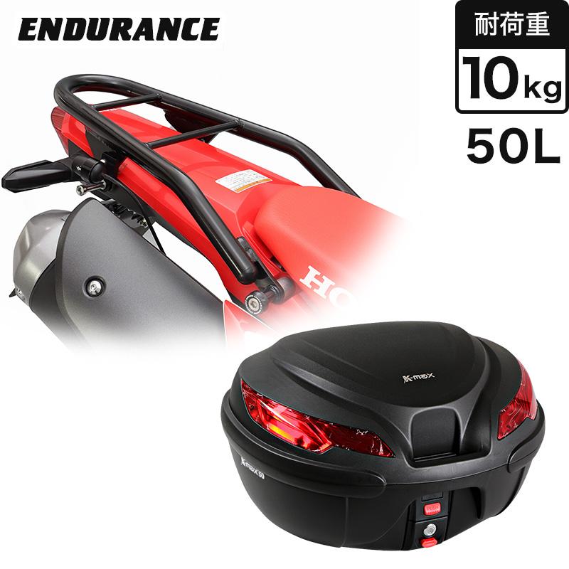 ENDURANCE（エンデュランス） CRF250L CRF250 RALLY MD47 リアキャリア