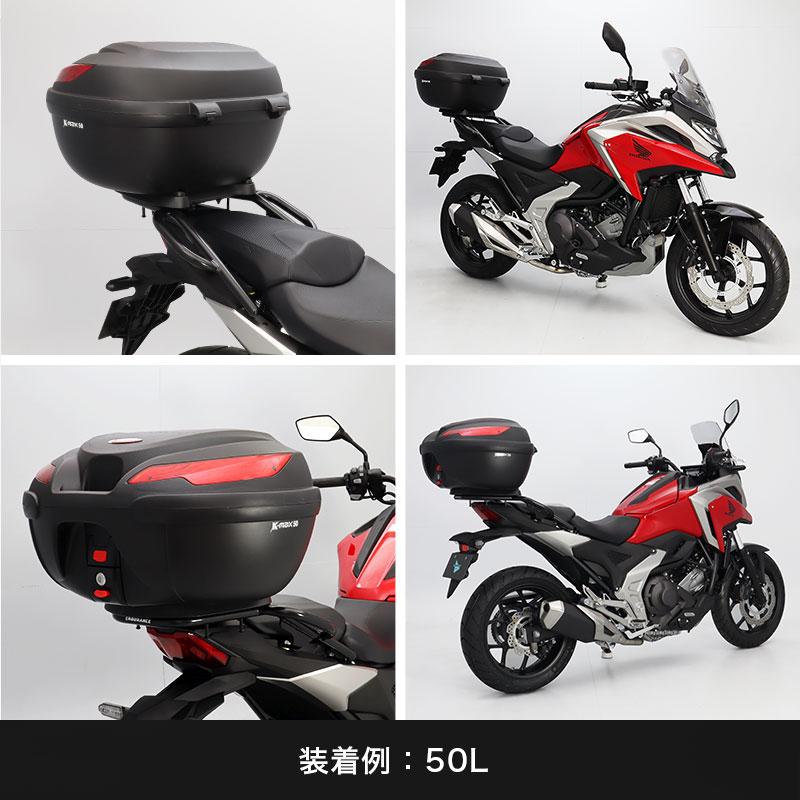 ENDURANCE（バイク） ENDURANCE（エンデュランス） NC700S