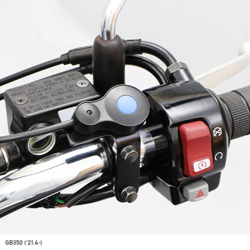 GB350 NC59 ツインカメラ ドライブレコーダー 取り付けセット バイク｜y-endurance｜02