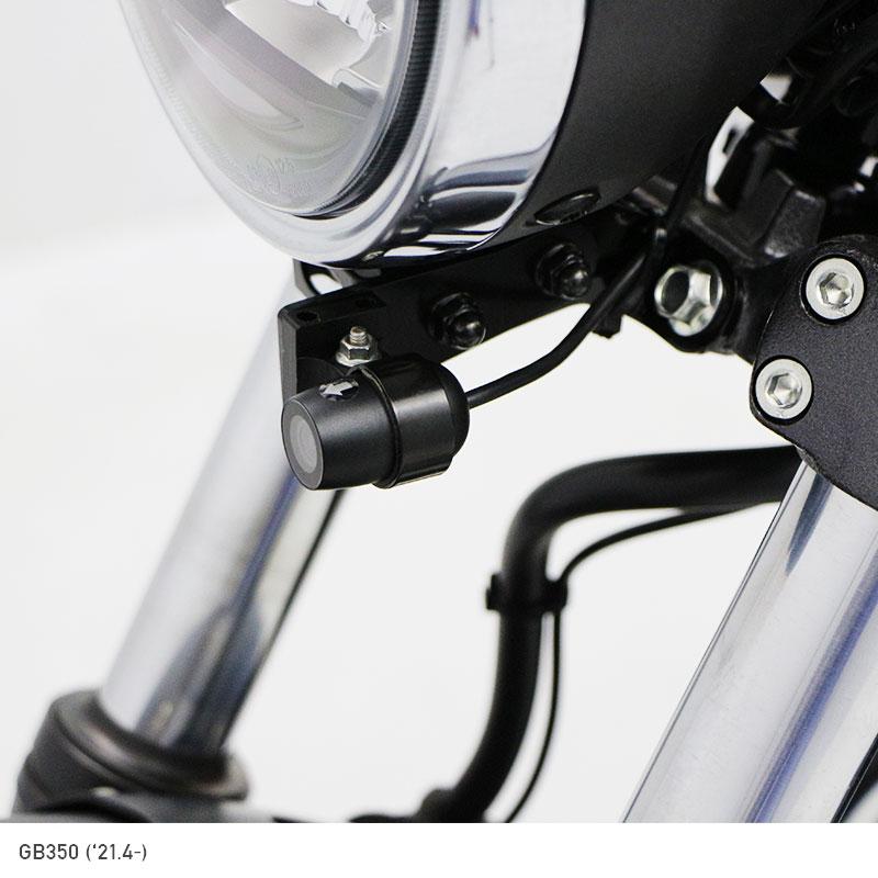 GB350 NC59 ツインカメラ ドライブレコーダー 取り付けセット バイク｜y-endurance｜03