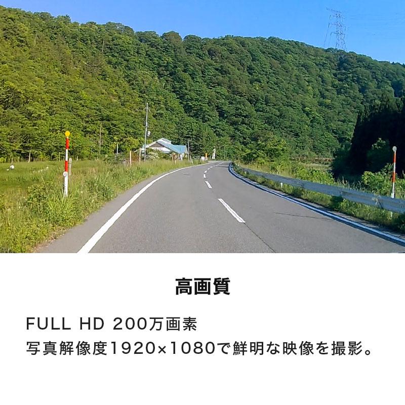PCX JK05 ツインカメラドライブレコーダー取り付けセット バイク｜y-endurance｜15