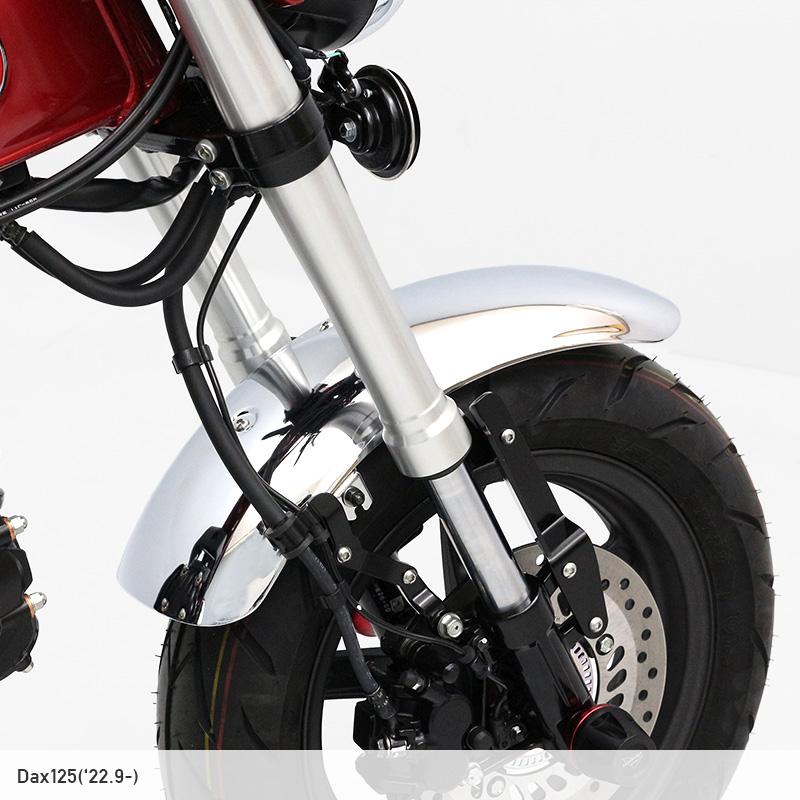 ENDURANCE（エンデュランス） ダックス125 DAX125 JB04 メッキフロント