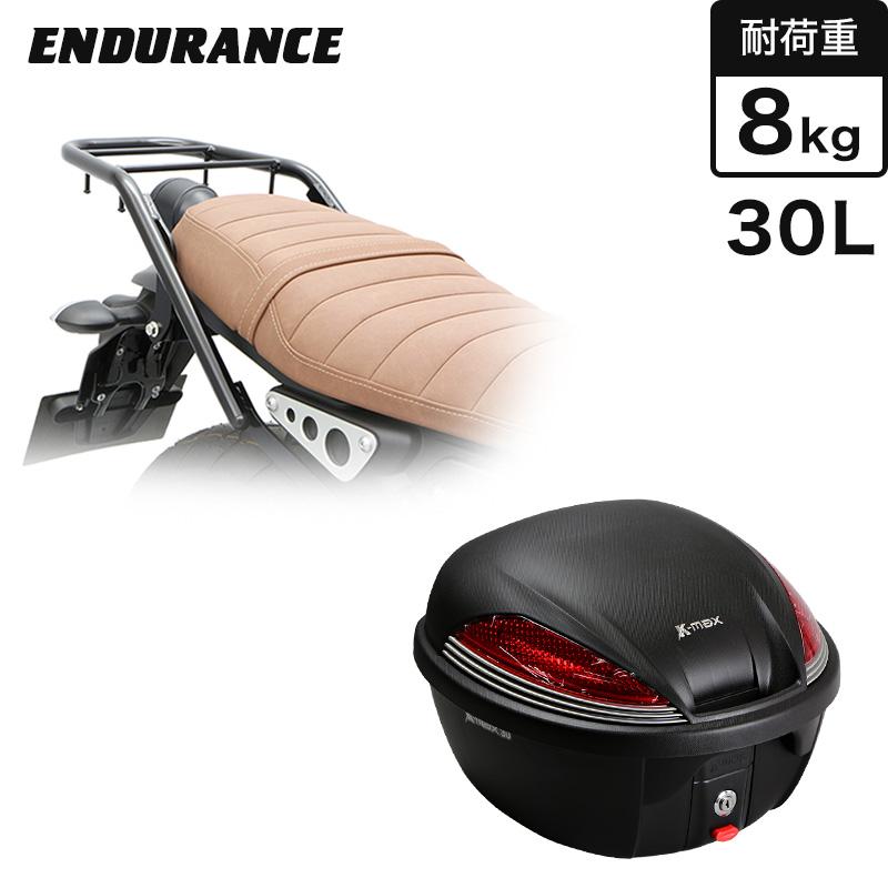 ENDURANCE(バイク) ENDURANCE(エンデュランス)XSR125 RE46J ENDURANCE(バイク) ENDURANCE(エンデュランス)XSR125 RE46J