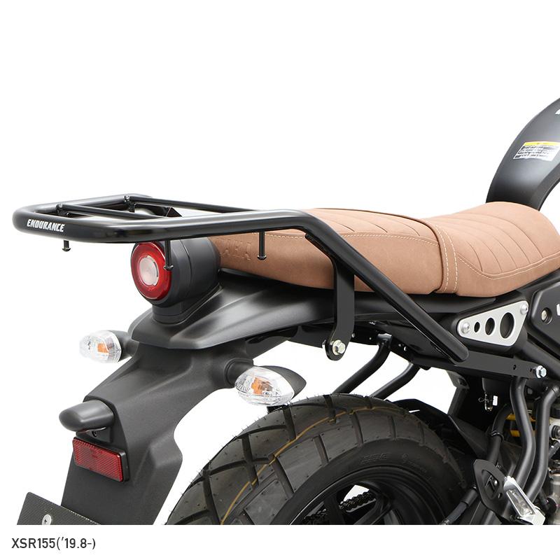 ENDURANCE（エンデュランス） XSR125 RE46J XSR155 RG63 リアキャリア