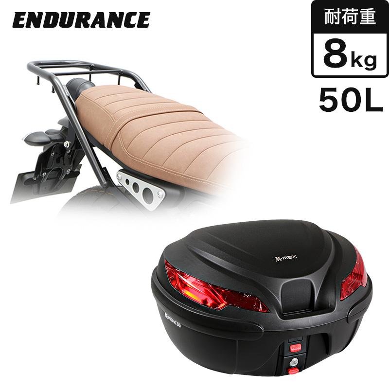 ENDURANCE(バイク) ENDURANCE(エンデュランス)XSR125 RE46J ENDURANCE(バイク) ENDURANCE(エンデュランス)XSR125 RE46J
