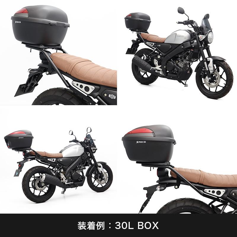 ENDURANCE（エンデュランス） XSR125 RE46J XSR155 RG63 リアキャリア