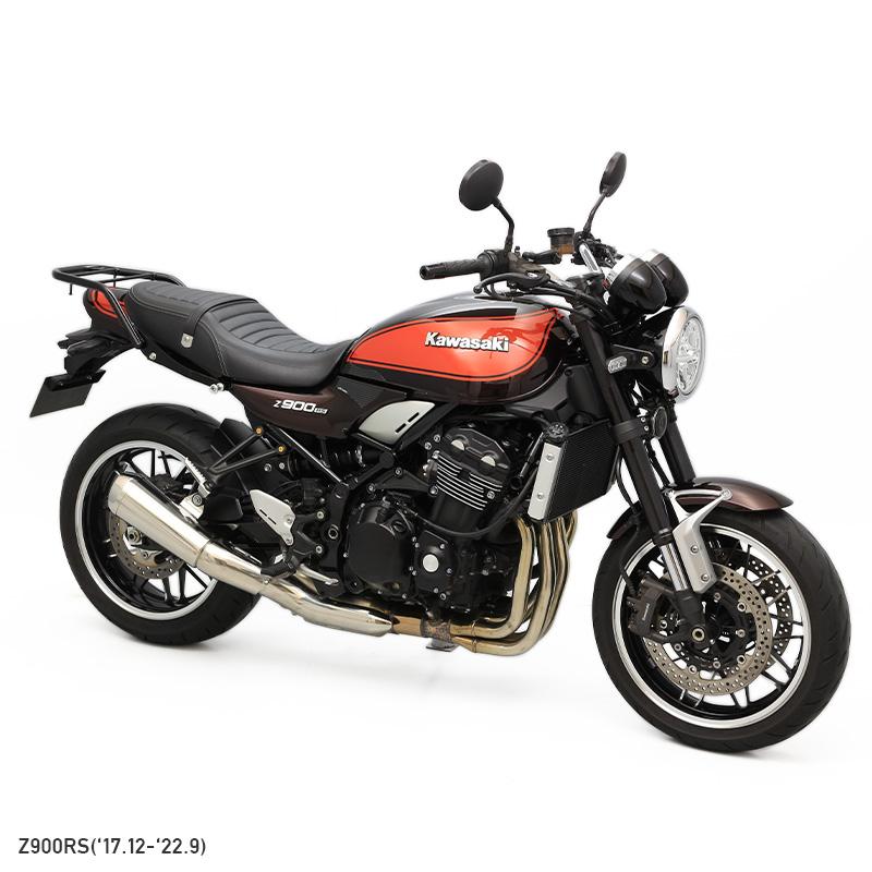 ENDURANCE（エンデュランス） Z650RS Z900RS ZR900C ZR900K Z900RS