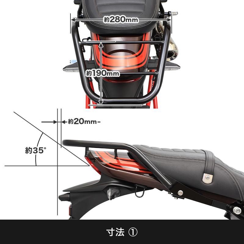 ENDURANCE（エンデュランス） Z650RS Z900RS ZR900C ZR900K Z900RS