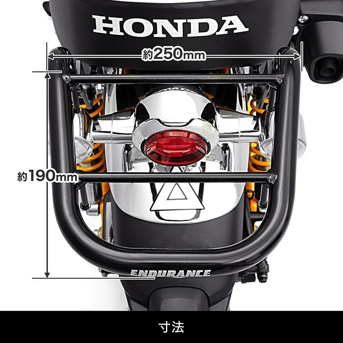 ENDURANCE（バイク） ENDURANCE モンキー125 MONKEY125 JB05