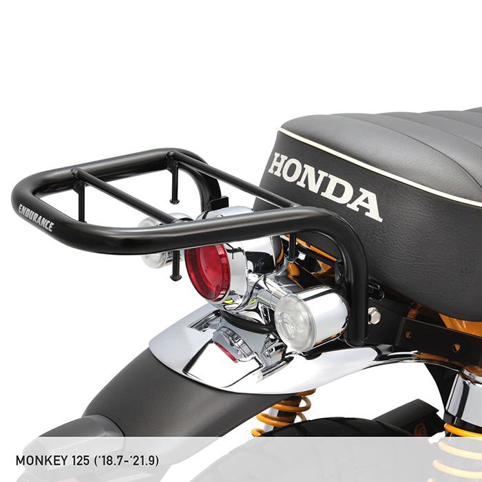ENDURANCE（エンデュランス） モンキー125 MONKEY125 JB05 JB03 JB02