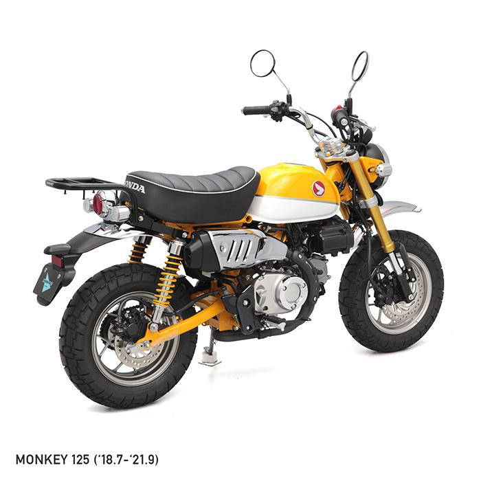ENDURANCE（エンデュランス） モンキー125 MONKEY125 JB05 JB03 JB02