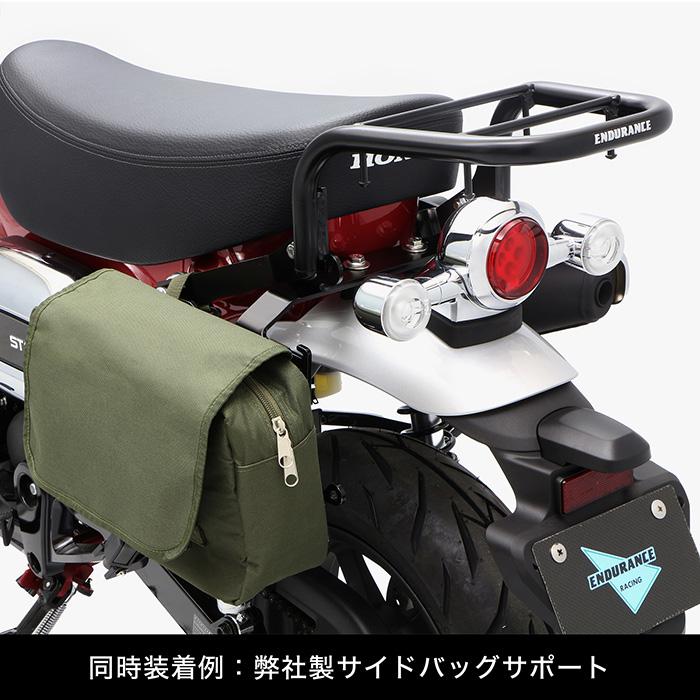 ENDURANCE(バイク) ENDURANCE モンキー125 MONKEY125 JB05 ENDURANCE(バイク) ENDURANCE モンキー125 MONKEY125 JB05