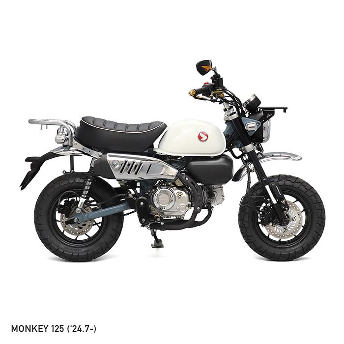 ENDURANCE(バイク) ENDURANCE モンキー125 MONKEY125 JB05 ENDURANCE(バイク) ENDURANCE モンキー125 MONKEY125 JB05