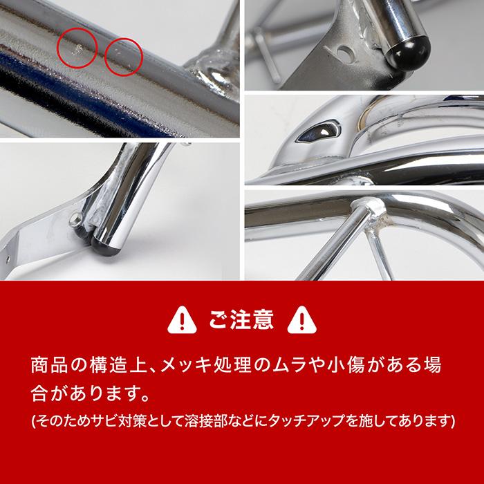 ENDURANCE（エンデュランス） モンキー125 MONKEY125 JB05 JB03 JB02 