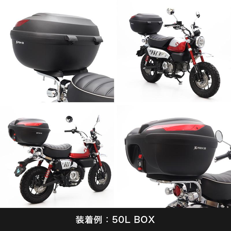 新品汎用パーセルグリッドキャリアラックトライアンフエストレア