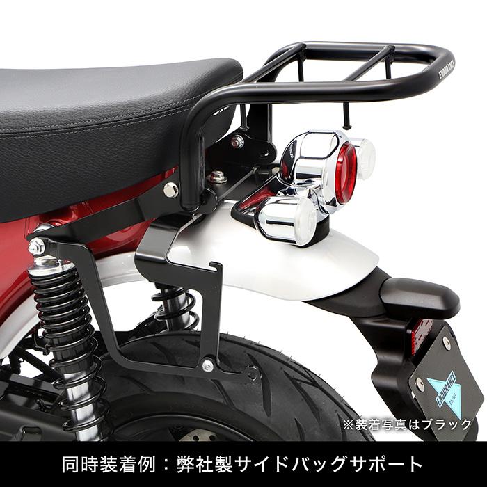 ENDURANCE（エンデュランス） モンキー125 MONKEY125 JB05 JB03 JB02 