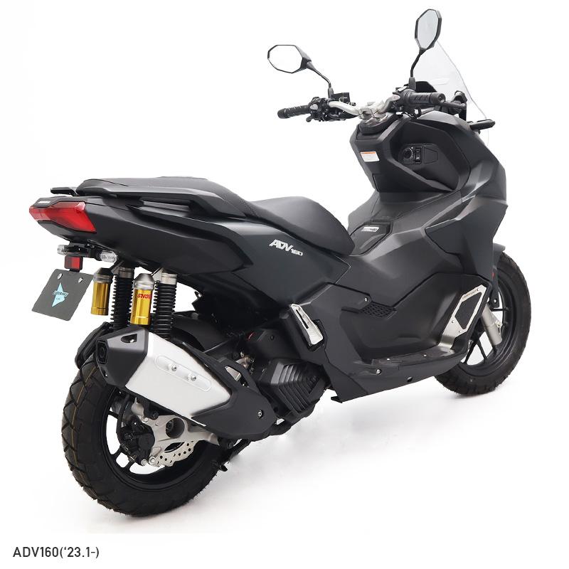 ADV160（KF54）キタコフェンダーレス　他カスタムパーツ ENDURANCE（エンデュランス） ADV160 KF54 フェンダーレスキット