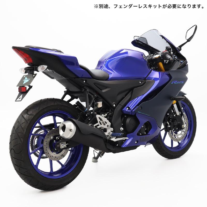 ENDURANCE（エンデュランス） YZF-R125 RE45J カラーボルトセット
