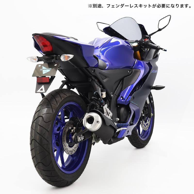 ENDURANCE（エンデュランス） YZF-R125 RE45J カラーボルトセット