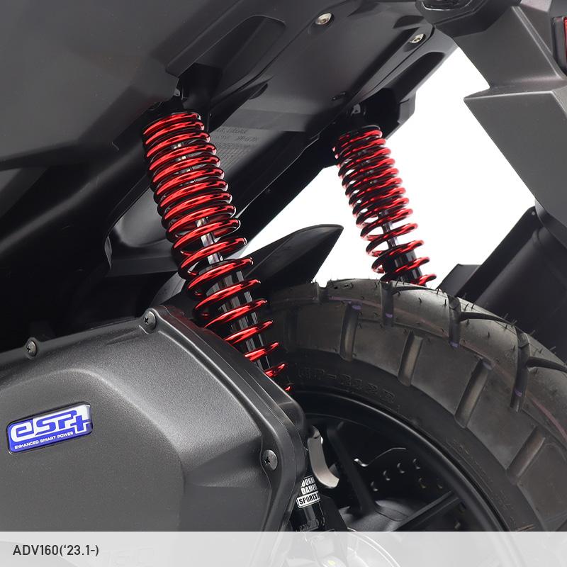 ENDURANCE（エンデュランス） ADV160 KF54 ローダウンキット (赤ボディ