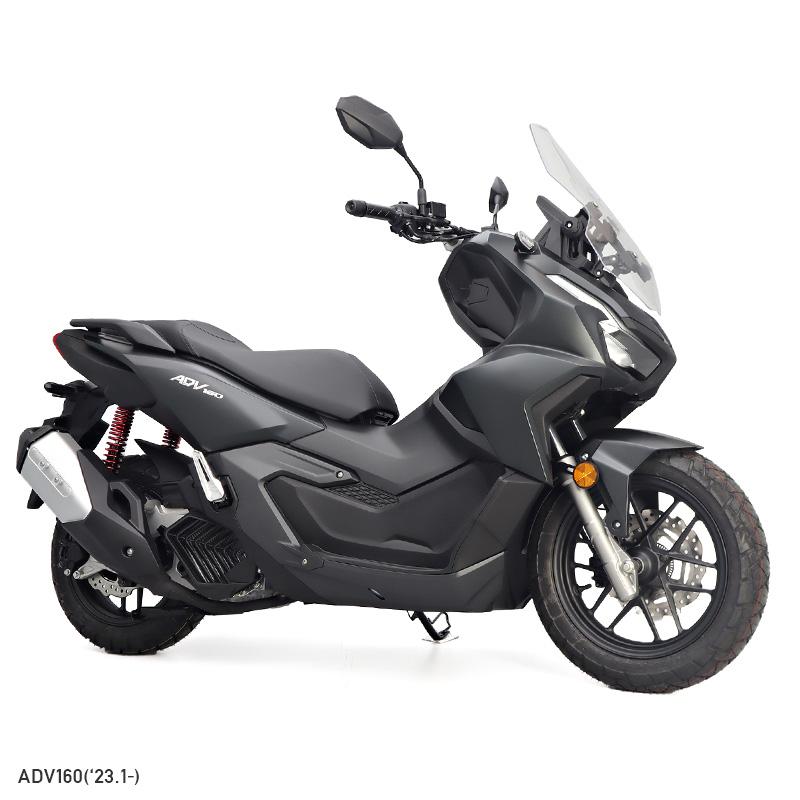 ENDURANCE（エンデュランス） ADV160 KF54 ローダウンキット (黒ボディ