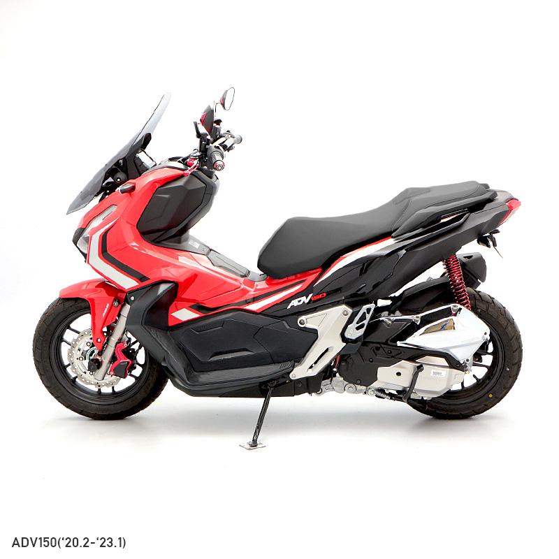 ENDURANCE（エンデュランス） ADV150 KF38 ローダウンキット (赤ボディ