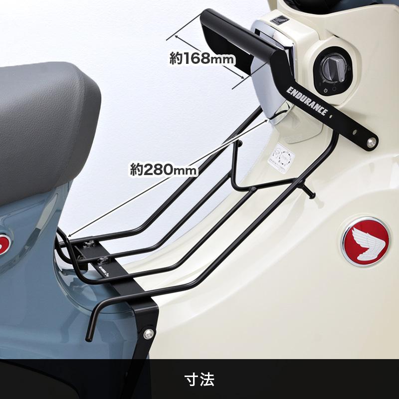 キャリアとカゴ 楽天市場】【荷台＆かごセット】自転車 後ろカゴ&リアキャリア