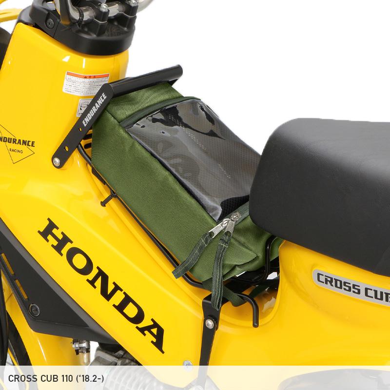 【確認用】キャリアバッグカラー参考画像 ENDURANCE（バイク） ENDURANCE（エンデュランス）クロスカブ110