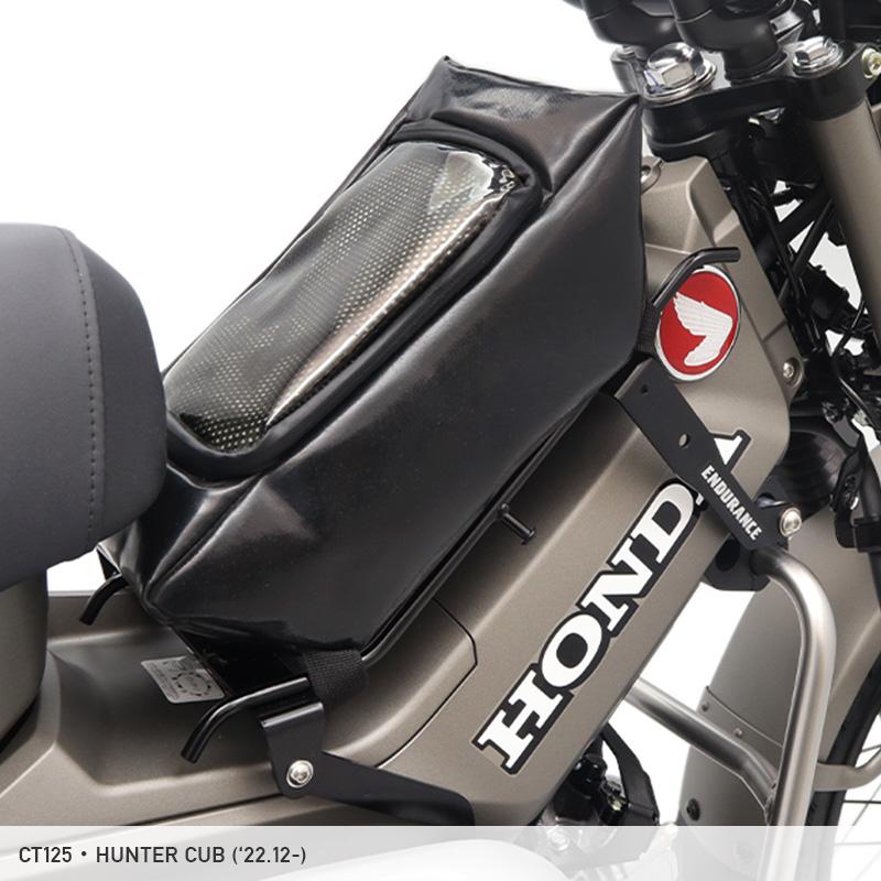 ENDURANCE(バイク) ENDURANCE(エンデュランス)CT125 ENDURANCE(バイク) ENDURANCE(エンデュランス)CT125