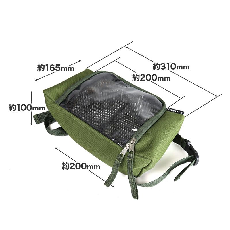 ENDURANCE センターキャリアヘルメットホルダーセットハンターカブ