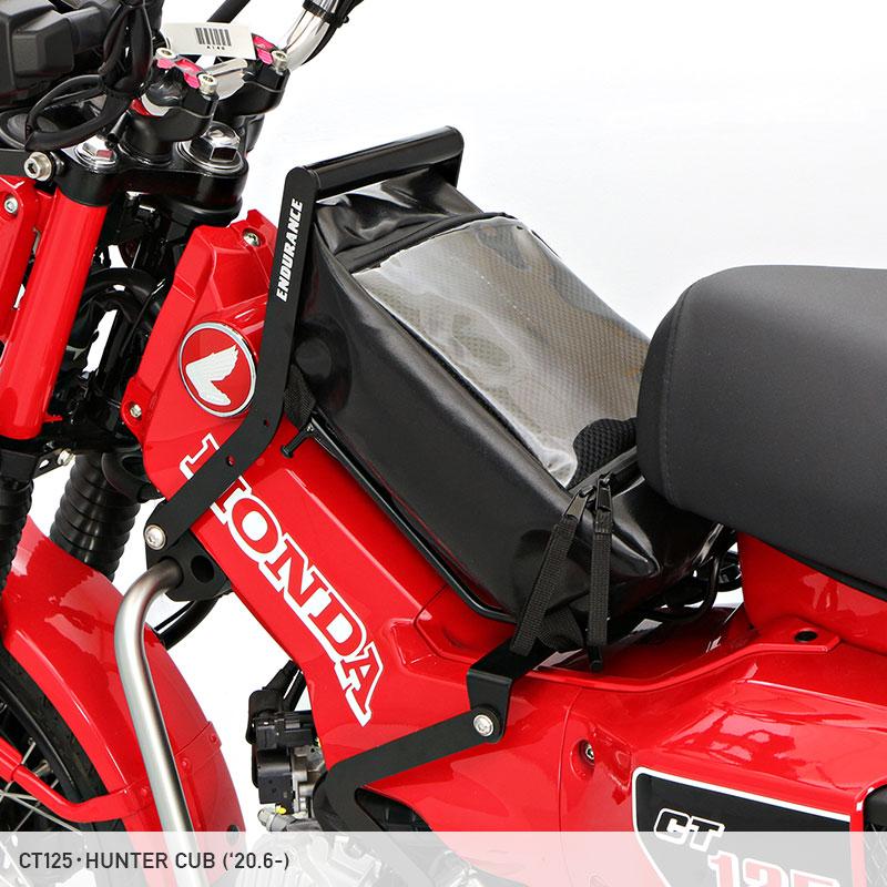 ENDURANCE（エンデュランス）CT125 ハンターカブ JA55 マルチセンター 