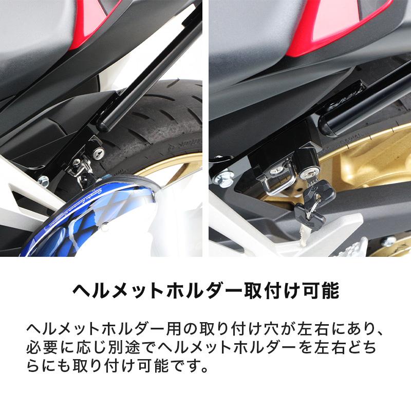 ENDURANCE（エンデュランス） CBR250RR MC51 リアキャリア ブラック+