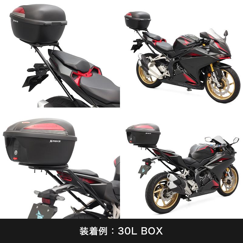 ENDURANCE（エンデュランス） CBR250RR MC51 リアキャリア ブラック+