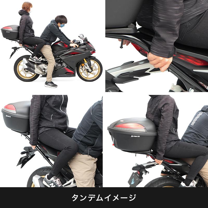 ENDURANCE（エンデュランス） CBR250RR MC51 リアキャリア ブラック+ 