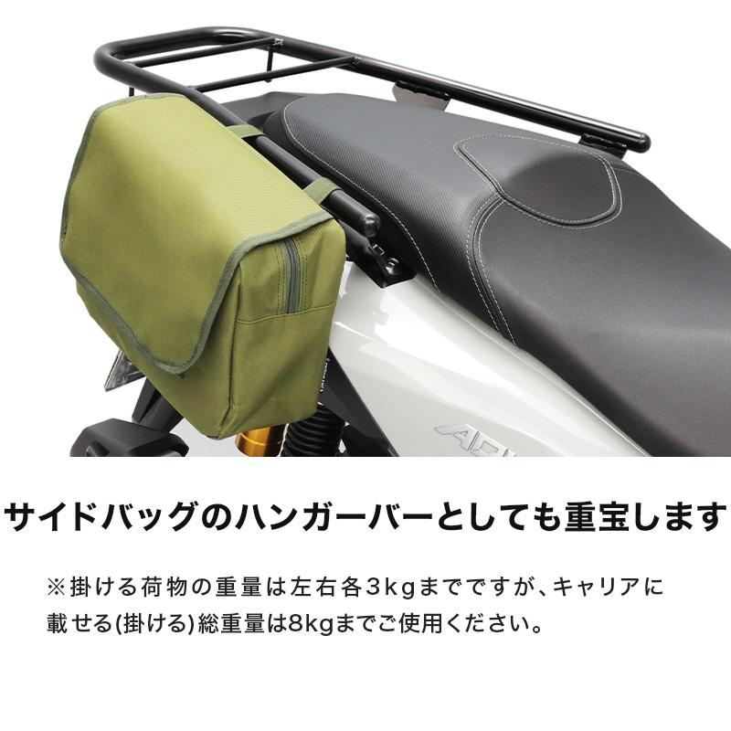 ENDURANCE（エンデュランス） ADV160 KF54 リアキャリア ブラック+リア