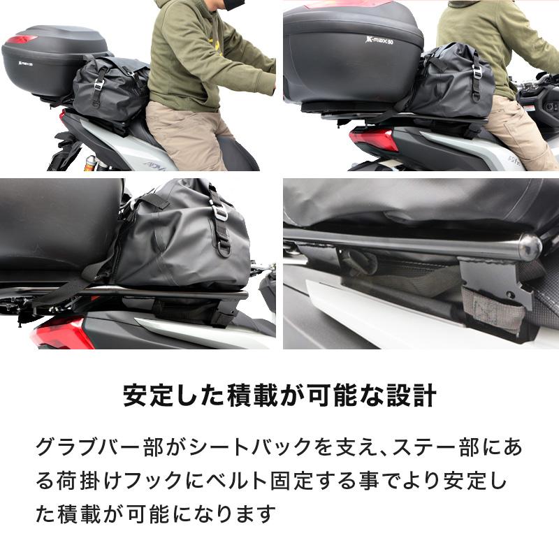 ENDURANCE（エンデュランス） ADV160 KF54 リアキャリア ブラック+リア
