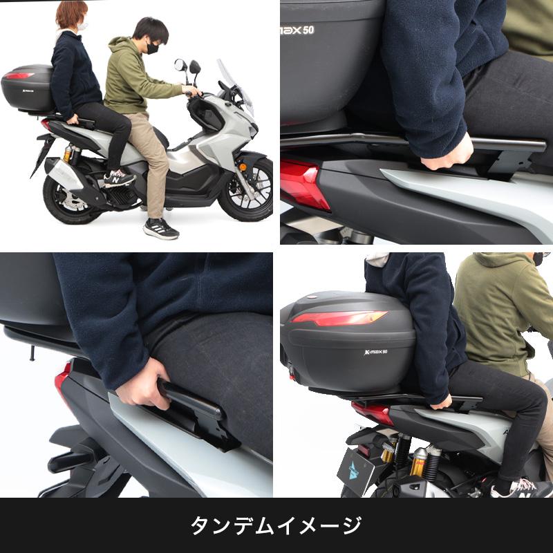 ENDURANCE（エンデュランス） ADV160 KF54 リアキャリア ブラック+リア