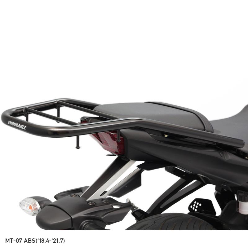 ENDURANCE（エンデュランス） MT-07 ABS RM19J MT-07 RM33J リア 