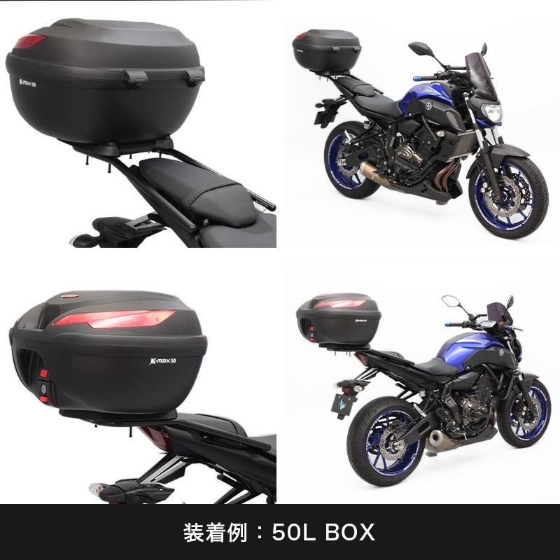 ENDURANCE（エンデュランス） MT-07 ABS RM19J MT-07 RM33J リア