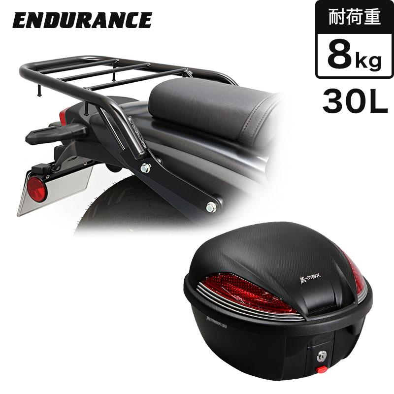 ENDURANCE（バイク） 【9月上旬入荷予定】ENDURANCE