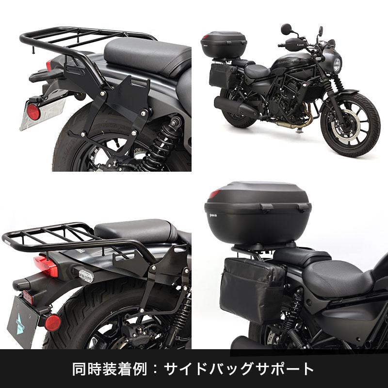 ENDURANCE（バイク） ENDURANCE（エンデュランス）ELIMINATOR