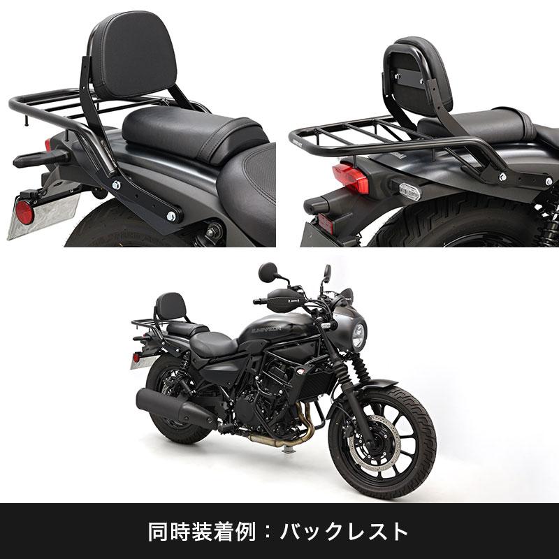 ENDURANCE（エンデュランス） ELIMINATOR / SE エリミネーター EL400A