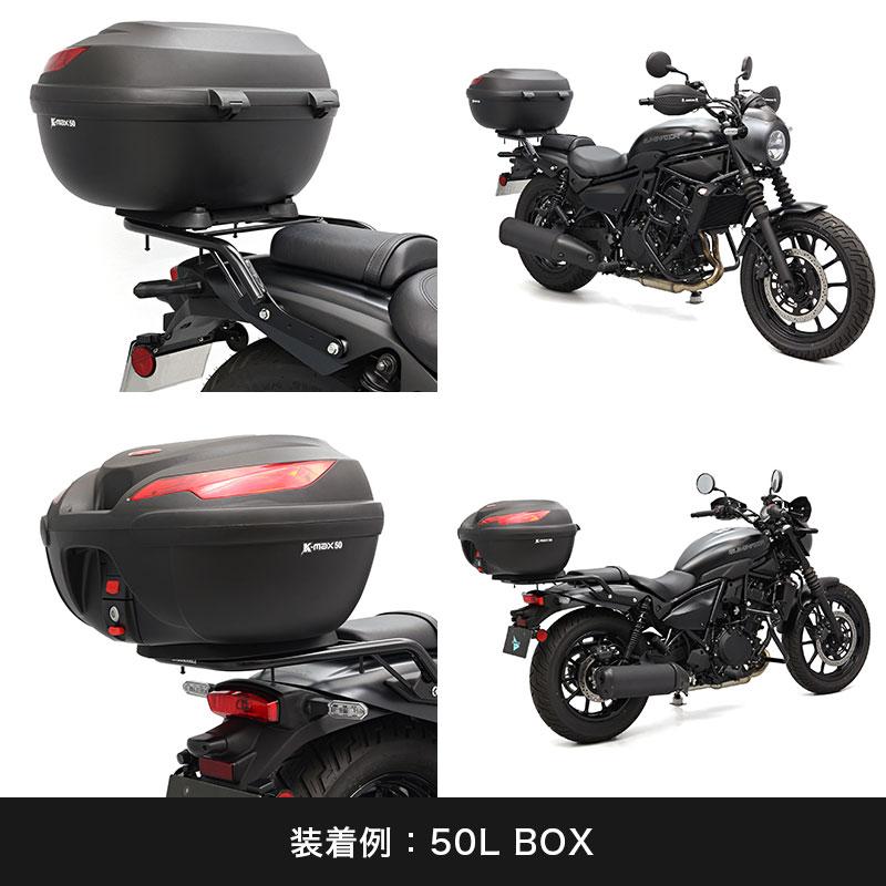 ENDURANCE（エンデュランス） ELIMINATOR / SE エリミネーター EL400A